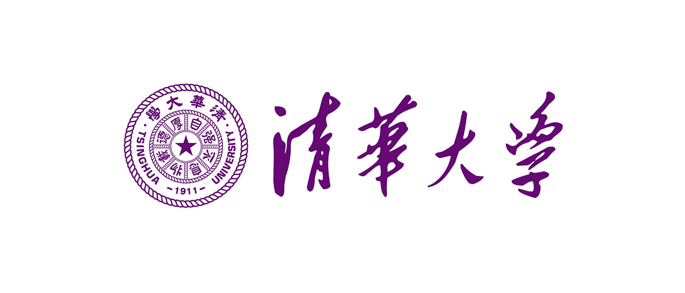 清华大学